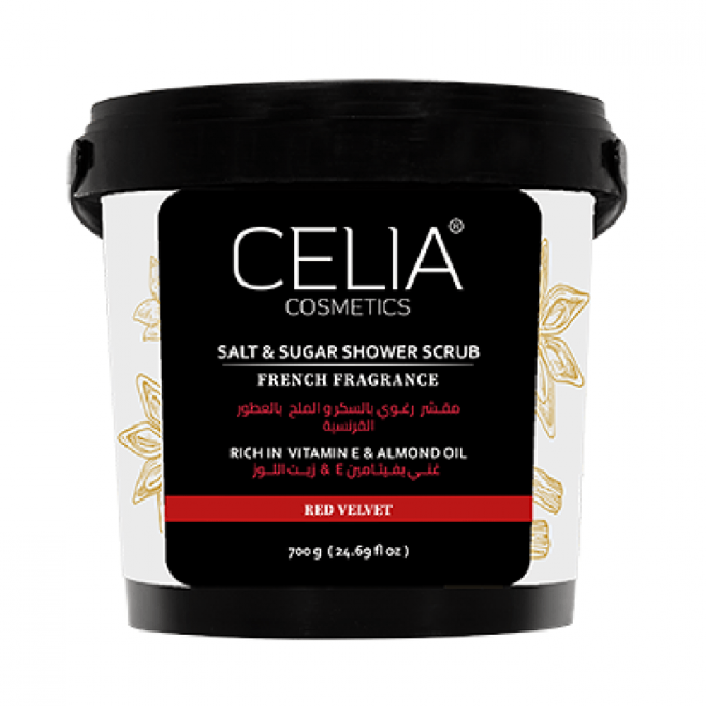 CELIA SUGAR & SALT SHOWER SCRUB -FRENCH FRAGRANACE- 700 g