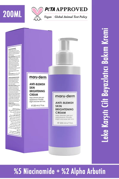 maru.derm ANTI-BLEMISH SKIN BRIGHTENING CREAM 200 ml  مارو.ديرم كريم للوجه مفتح و مضاد للبقع - 200 مل