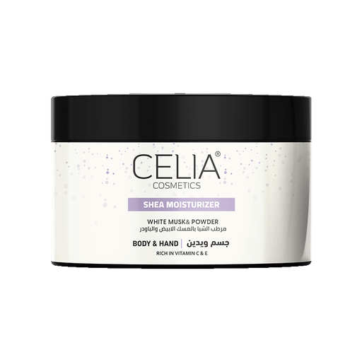 CELIA SHEA MOISTURIZER WHITE MUSK & POWDER 300 g