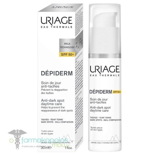 URIAGE DEPIDERM Anri-dark spot daytime care 30ml