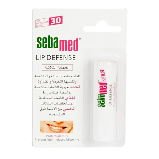 sebamed lip defense