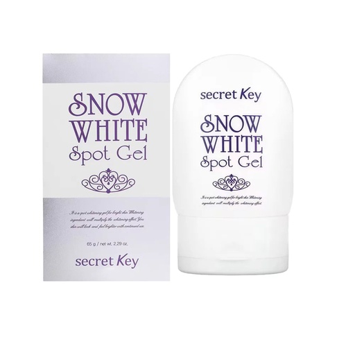secret Key SNOW WHITE Spot Gel 65 g سيكريت كي جل موضعي لتفتيح التصبغات - 65 غرام
